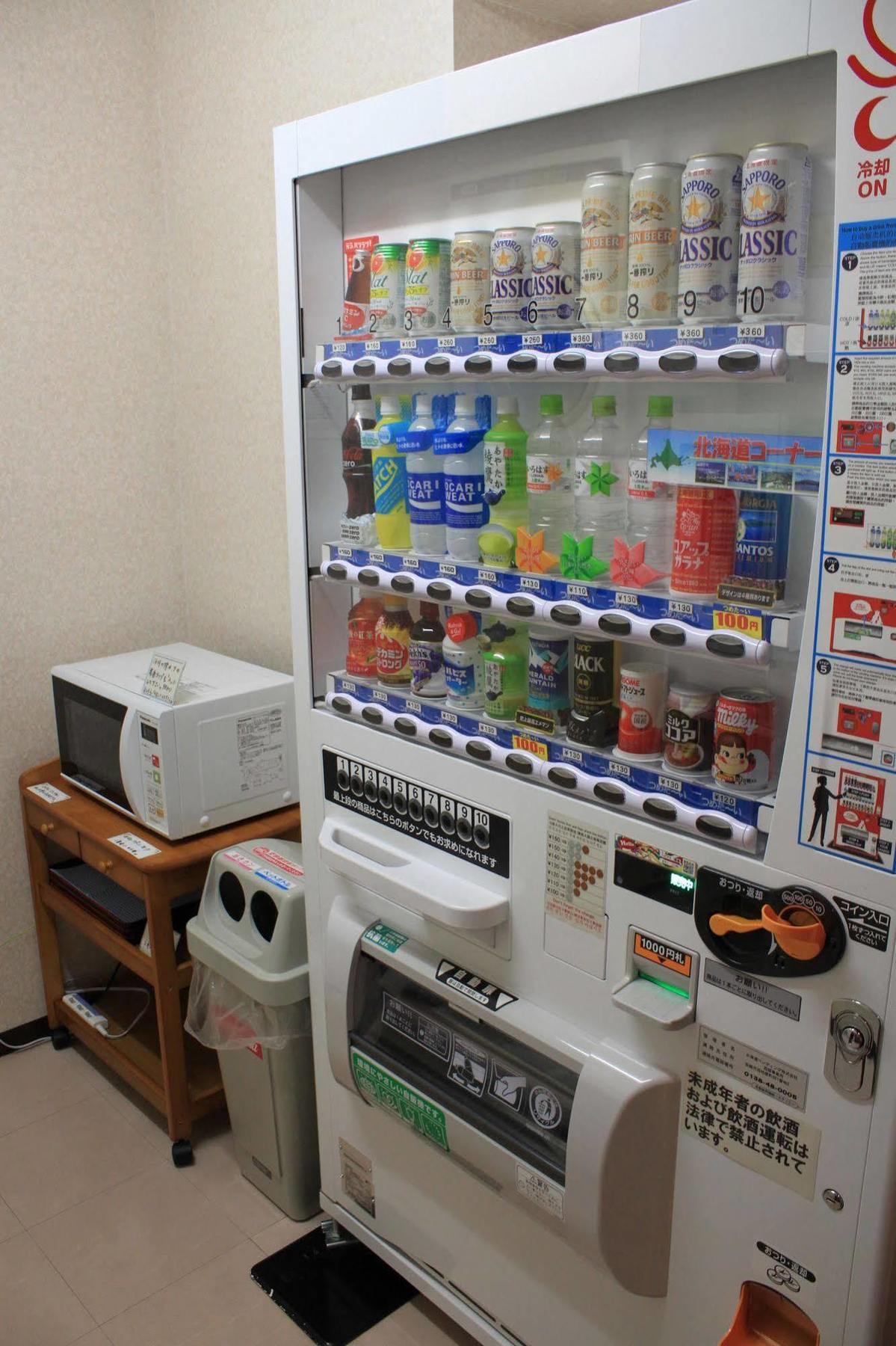 Hotel Seaside Kamome 3*