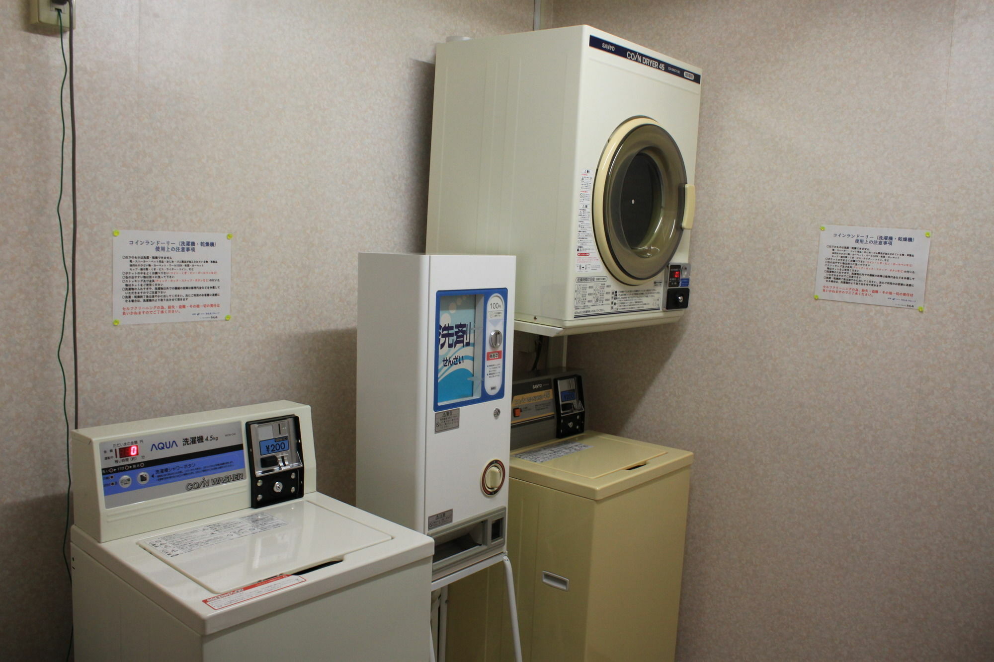 Seaside Kamome Hotel